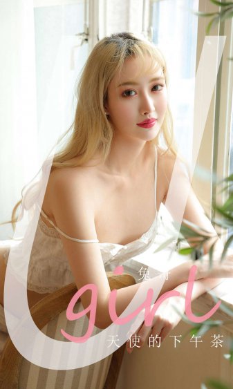 电影密桃成熟时