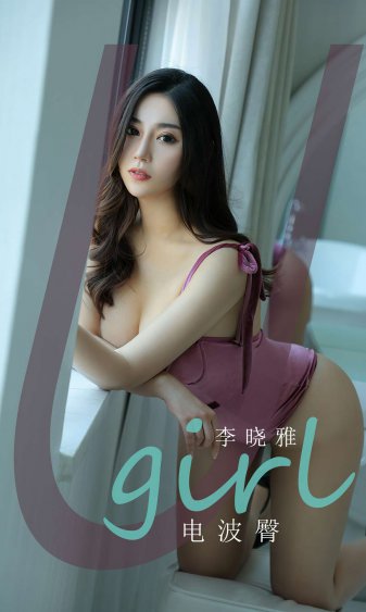 116美女写真