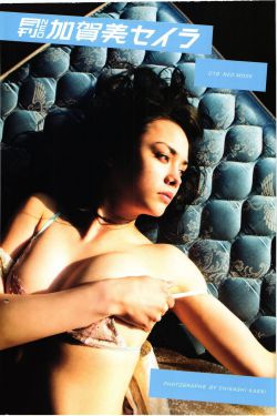 精品欧美一区二区三区久久久