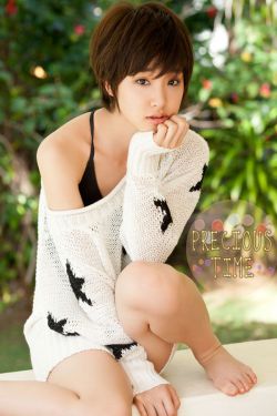 打扑克剧烈运动的