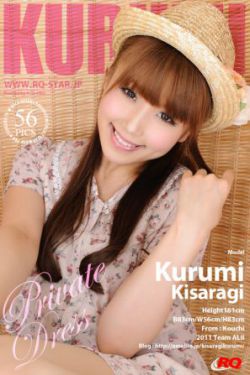 年经继拇3未删减第01集电视剧