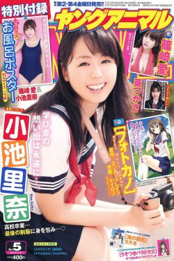 panasonic是什么牌子