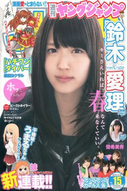 麻豆最新国产剧情AV原创