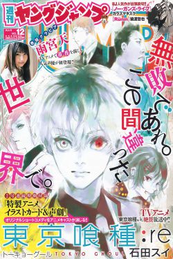 我最好的朋友电影