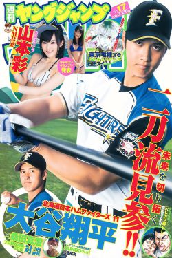 她们的名字电视剧全集免费观看