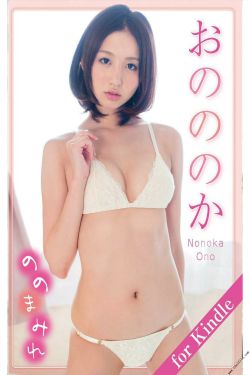 超级赛亚人孙悟空