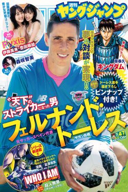 差差差不多视频30分钟轮滑游戏