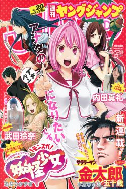 电视剧郎本无情